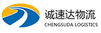 温州到绥化物流公司
